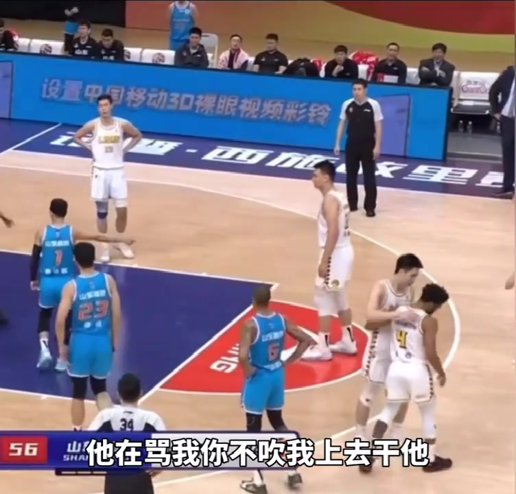 被庫(kù)克罵毛了？高詩(shī)巖對(duì)裁判說(shuō)：他再罵我你不吹，我就上去干他?。ǜ咴?shī)巖對(duì)新疆）